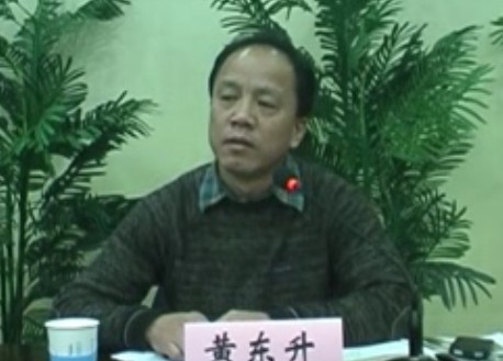 太原市终身教育促进条例培训班发言（黄东升）